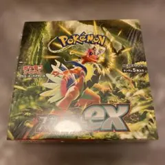 ポケモンカードゲーム　スカーレットexシュリンク付き未開封ボックス