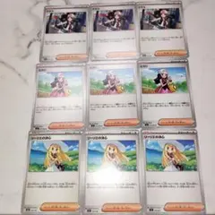 に*ん様 ポケモンカード リーリエの決心　ヒカリ　トウコ　ノーマルカード