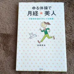 Item thumbnail for item f7986179-9303-4ecd-8d64-6c977f092c2d