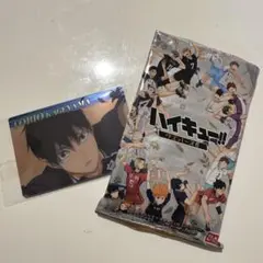 キャラクターカード ハイキュー‼︎