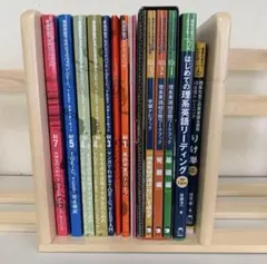 TOEICスターターキット　りけ単　大学生向け　理系英語R　（専用ページ）