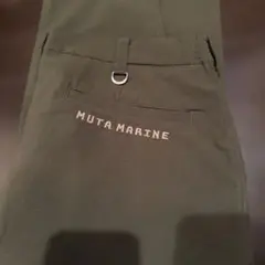 muta】ゴルフパンツ バック刺繍ロゴ ストレッチ 濃紺 2 S ユニセックス