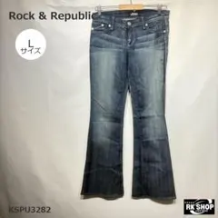 Rock & Republic USA製 フレアデニム ブーツカット 26インチのサムネイル