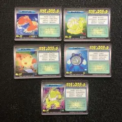 美品　ポケモンスクラッチ　未削り 19枚セット 2026年最新】Yahoo!オークション -ポケモンスクラッチの中古品・新品
