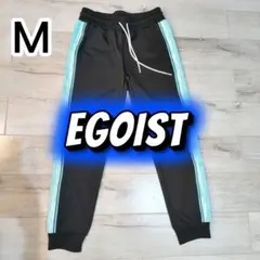 【新品タグ付】グランエゴイスト サイドライン トラックパンツ M 黒 水色