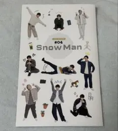 【美品】SnowMan 2021 January 会報 #04