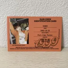 BOYNEXTDOOR 19.99 リウ IDカード