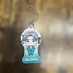 超特急ALOHA ふぐぷくキーホルダーのサムネイル
