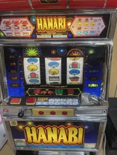 2026年最新】実機 HANABIの人気アイテム - メルカリ