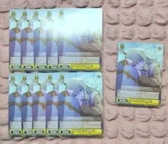 プロセカ　草薙寧々　ヴァイス　まとめ売り