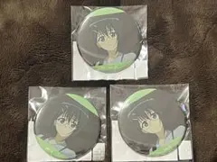 ヨスガノソラ ドロードローくじ D賞 缶バッジ 依媛奈緒B 3枚セット