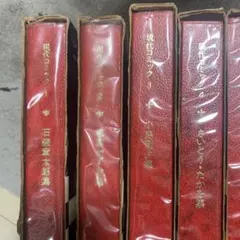 Item thumbnail for item 5c38fe83-137a-4344-97f2-1d5d11279a95