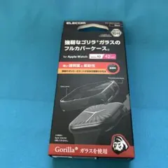 ELECOM Apple Watch 42mm フルカバーケース ブラックゴリラ