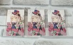 プロセカ エピカ 特典 暁山瑞希