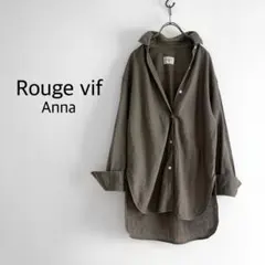 Rouge vif Anna 綿麻レギュラー ナチュラルシャツ カーキ