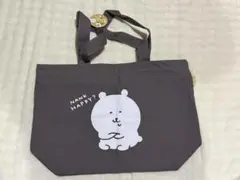 ナガノマーケットハッピーバック2023（トートバッグ）