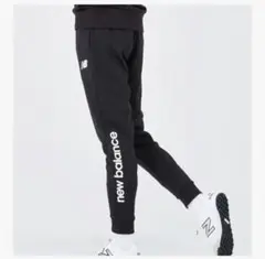 New Balance ブラックジャージパンツ