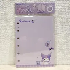 あさま。 プロフ必読！ 次回発送日未定様 リクエスト 2点 まとめ商品