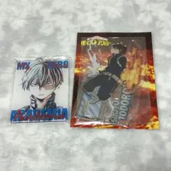 僕のヒーローアカデミア 轟焦凍 アクスタ アクキー 2個セット