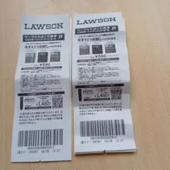 LAWSON evoサンプルたばこ引換券