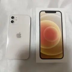 iPhone12 ホワイト 128GB SIMフリー