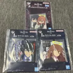 チェンソーマン 一番くじ F賞 G賞 I賞 早川アキ 天使の悪魔 セット