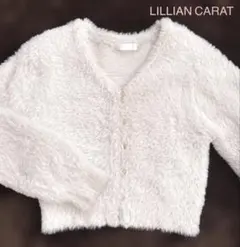 LILLIAN CARAT シャンブレーフェザーカーディガン