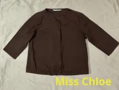 2026年最新】Chloe レディース ノーカラージャケットの人気アイテム