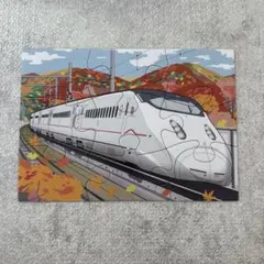 Item thumbnail for item b53ef69d-d41b-4e1e-b494-593a853747db