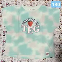 TEGTEG lovely2 タイダイストロベリープリント Tシャツ 130cmのサムネイル