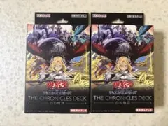 白の物語　ストラク　2box　THE CHRONICLES DECK 白の物語
