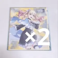 プロセカ 天馬咲希 49b