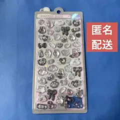 【国内正規品】ボンボンドロップシール しろくろボンボン　白黒