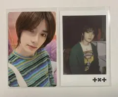 2025年最新】txt メモリーズ memories ボムギュの人気アイテム - メルカリ