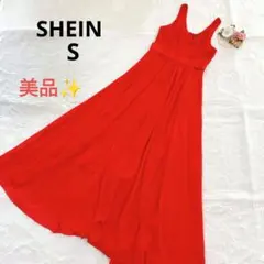 【美品】シーイン ロングワンピース ドレス S 赤 花柄レース セレモニー 無地