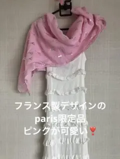 Item thumbnail for item a603662b-33b8-4ef2-b7e4-99d5a828de18