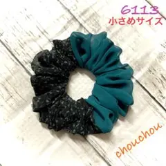 ハンドメイド　シュシュ　6113（スノーカットジョーゼット×シフォン90）