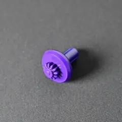 ベイブレードX エレベートビット