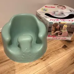 バンボ　ミントグリーン