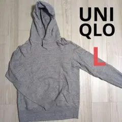 ユニクロ UNIQLO スウェットパーカー L タグ無
