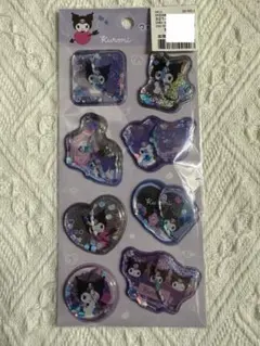 新品　クロミ　ウォーターシール