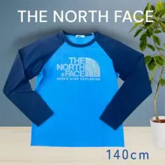 THE NORTH FACE キッズ　長袖カットソー 140cm