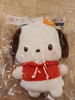 セット販売 単品販売可【未使用】サンリオくじ マグカップ&キーホルダー