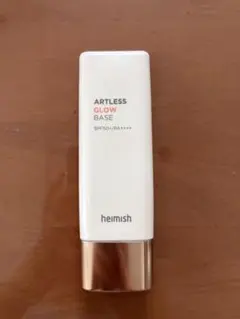 heimish ヘイミッシュ ARTLESS GLOW BASE 化粧下地のサムネイル