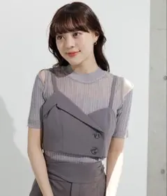 LADYMADE セットアップ