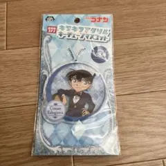 名探偵コナン アクリルキーホルダー 江戸川コナン