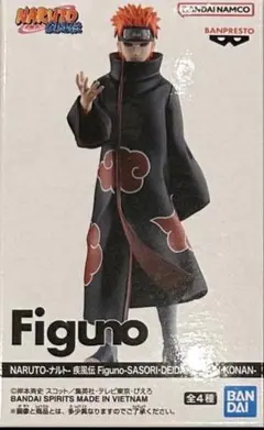 NARUTO -ナルト-疾風伝　Figuno ペイン フィギュア