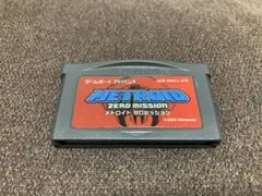 Item thumbnail for item e4489d6a-0774-4893-974b-d0a53e2797be