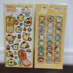 平成はっぴーフォン　おはじきふうシール ポムポムプリン