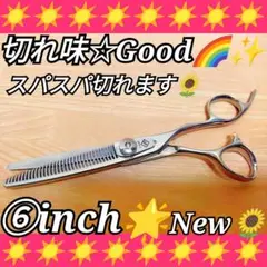 Item thumbnail for item c7fba589-ba4c-4c3f-8310-4ffe4d14195e